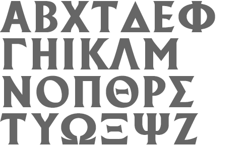 Albertus font